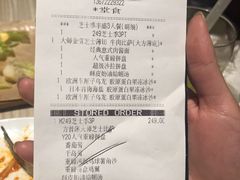 -必胜客(八一店)