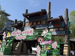 -广信牛奶甜品世家(台东店)