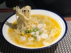 咸蛋黄虾仁面-十面春风·江南面馆(崇宁路店)