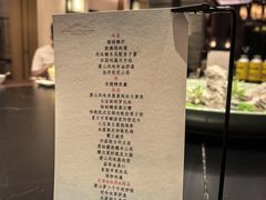 -湘湖逍遥庄园·水漾中餐厅