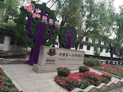 -周庄古镇景区-双桥