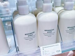 -江燕路万科里