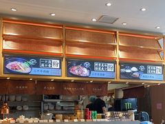 -三千粉牛肉米粉(来客茂店)