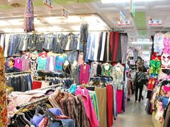 -曲江小商品批发市场(大世界国际广场店)