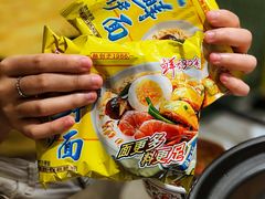 -肥家大排档(天河体育西店)
