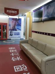 -深圳美莱医疗美容医院