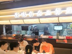 -寻乡迹· 湖南家宴(竹坑店)