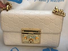 -协依奢侈品皮具护理(浦江店)