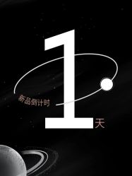 -莲七珠宝(西万达店)
