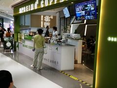 -北芒BEIMO COFFEE(五台山店)