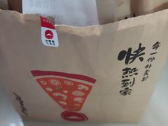 -必胜客(龙茗店)