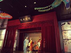 -杭州工艺美术博物馆
