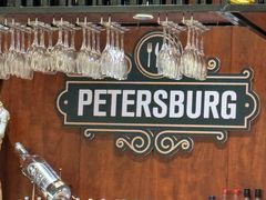 -92°C俄式厨房(中央大街店)