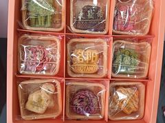 -麦盛斋糕点(北大街店)