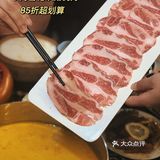 南京首家‼️北极深海花胶打边炉🟠人均百元