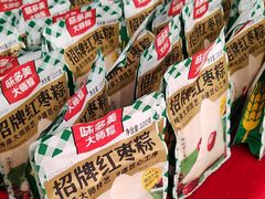 -味多美蛋糕(三元桥店)