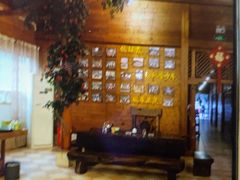 -故乡缘·香格里拉山庄(冷竹路店)