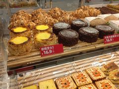 -味多美蛋糕(三元桥店)