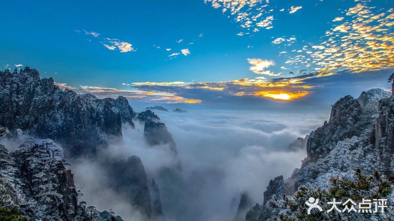 【博洋视线】 难忘黄山雪️ 云和雪都恋着这山峦