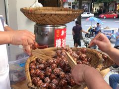 -邓记新一代糖油果子(四川煤管局供销公司职工宿舍店)