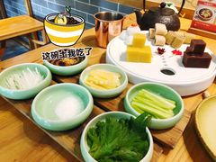 -顺承小院儿