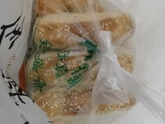 -清真全盛斋传统糕点(许士庙店)