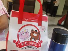-丰收日(五角场店)