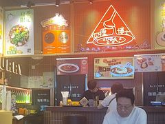 -伽喱博士 Dr.CURRY咖喱饭(太阳宫咖喱店)