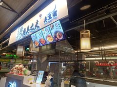 -逐豆匠(望京店)