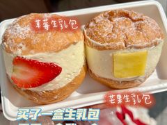 -手感麦夫(黄兴中路五一店)