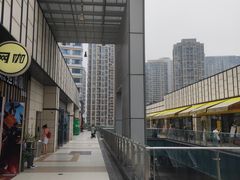 -杭州滨江宝龙城