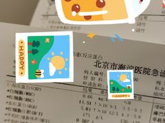 -比格比萨自助(万柳华联店)