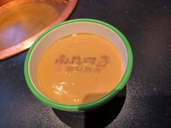 -南门四季铜锅涮肉(大屯·北苑店)