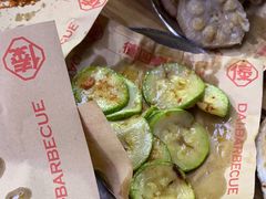 -德四家·云南傣味烧烤品牌(和谐店)