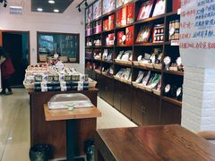-潘祥记鲜花饼(科技路旗舰店)