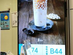 -1点点(大连路店)