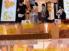 -安德鲁饼店(总店)