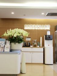 -杭州贝瑞斯美华妇儿医院·早孕·产检·儿科