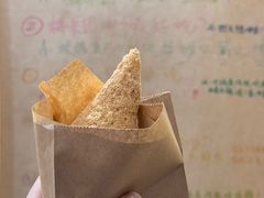 -正南齐北·老街糯米团(洪崖洞店)