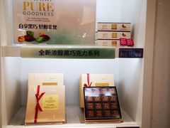 85%浓醇黑巧克力片100克-GODIVA(王府井apm店)