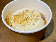 桂花冰豆酪-老街称盘麻辣烫·冒菜(思北店)