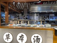 -和府捞面(北美新天地店)