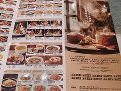 -點無缺茶楼·海鲜酒家(世博店)
