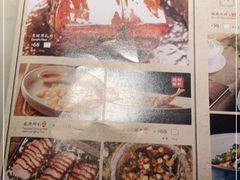 -绿茶餐厅(光谷世界城步行街店)