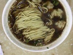 -蒋家桥饺面店(广陵路店)