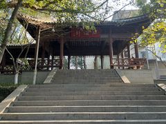 -杭州半山国家森林公园