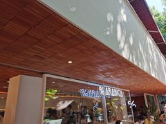 门面-% Arabica阿拉比卡咖啡(武汉天地店)