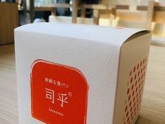 -司乎(MOMOPARK店)