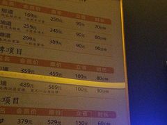 -龍栖足道(瑶海闽商国贸店)