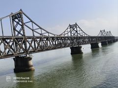 -鸭绿江断桥